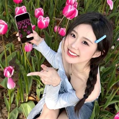 前程似锦